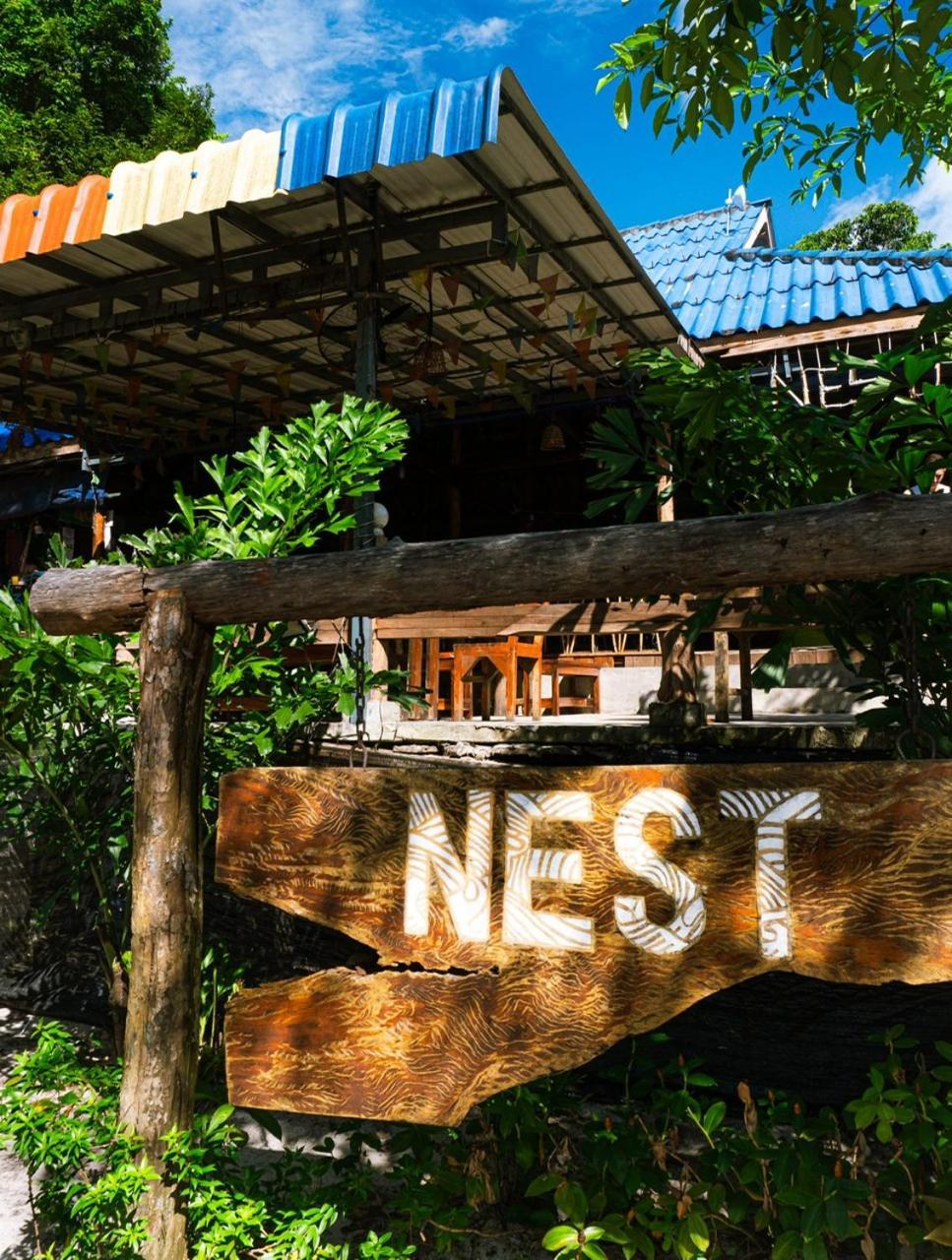 Nest Beach Club Kaoh Touch エクステリア 写真